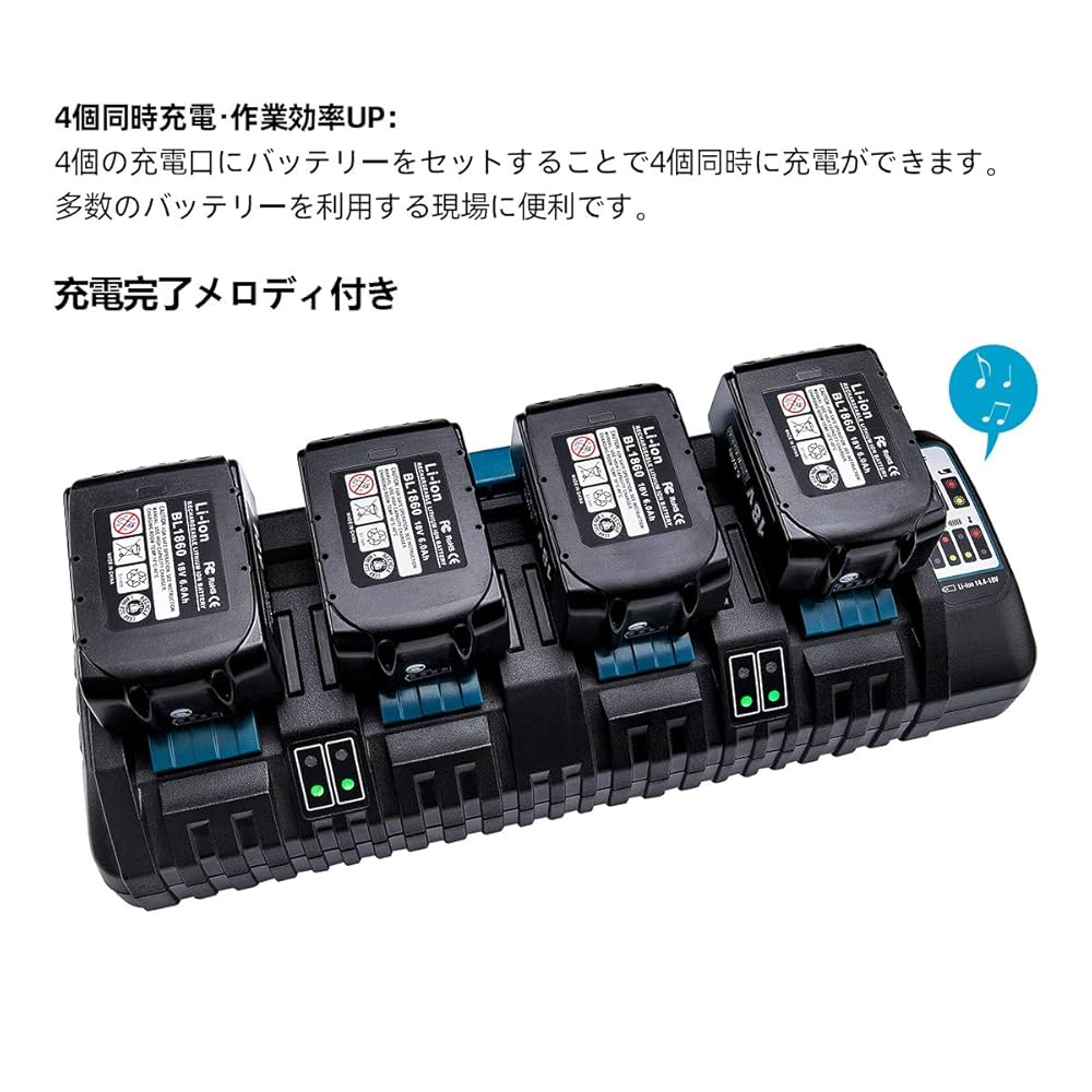 【新品】DC18SF 4口充電器 輸入バッテリー bl1860b【セット販売】 新品】DC18SF 4口充電器 輸入バッテリー bl1860b【セット販売